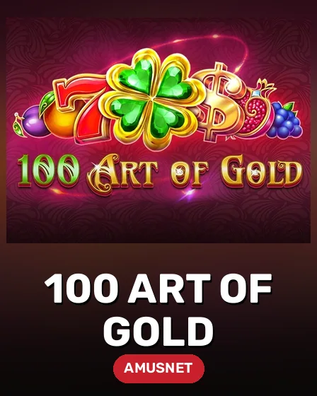 100 Art Of Gold