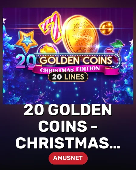 20 Golden Coins - Christmas Edition