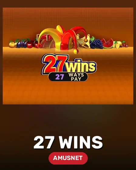 27 Wins
