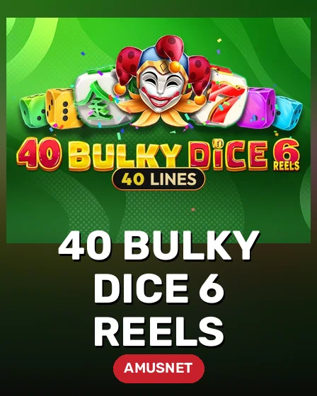40 Bulky Dice 6 reels