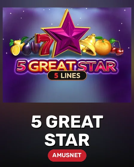 5 Great Star
