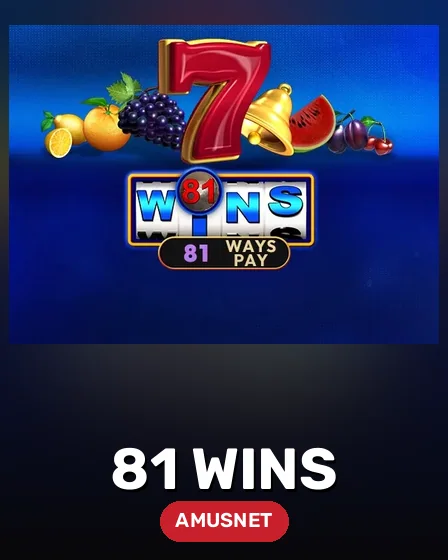 81 Wins