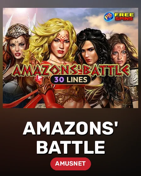Amazons' Battle