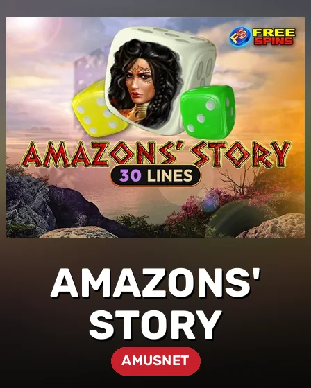 Amazons' Story