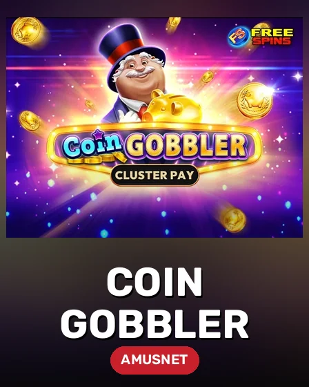 Coin Gobbler