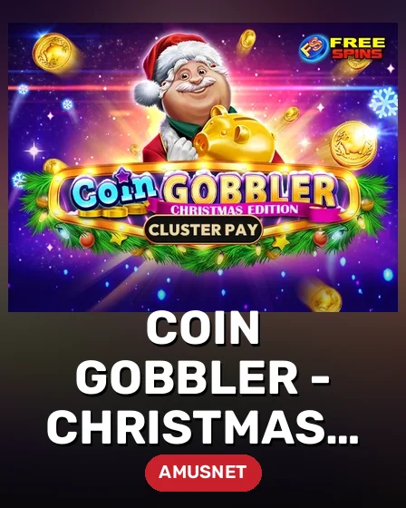 Coin Gobbler - Christmas Edition