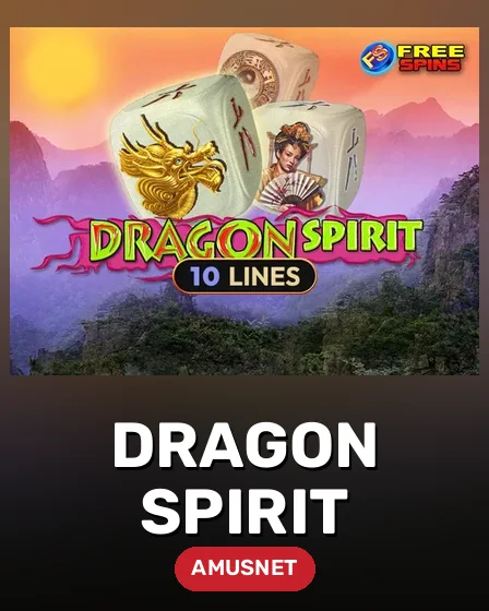 Dragon Spirit