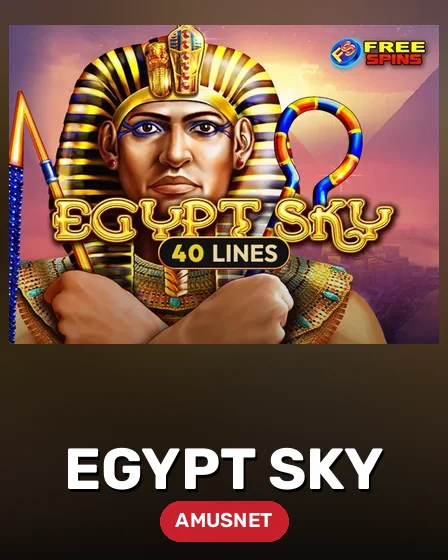 Egypt Sky
