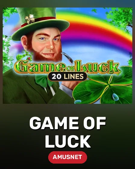 Game of Luck