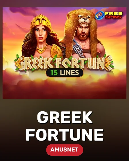 Greek Fortune