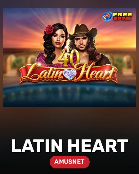 Latin Heart