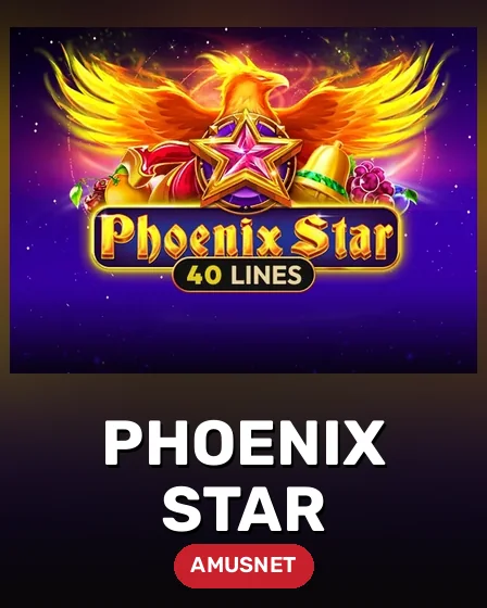 Phoenix Star