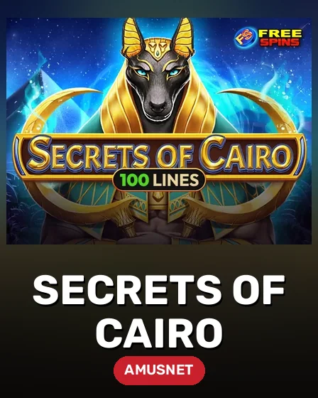Secrets of Cairo