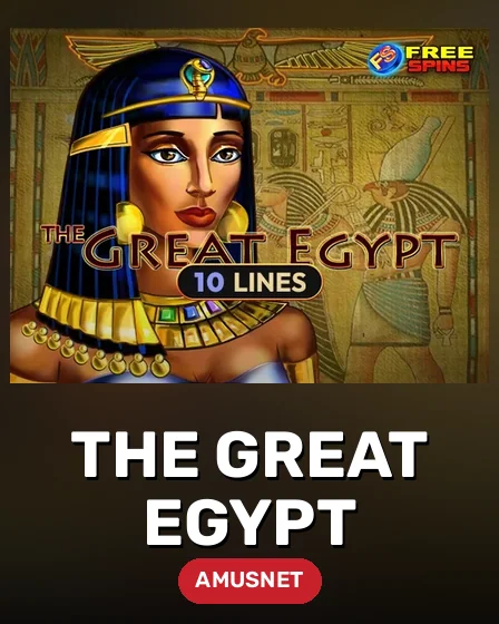 The Great Egypt