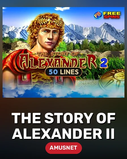 The Story of Alexander II