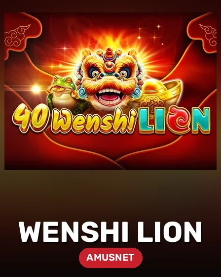 Wenshi Lion