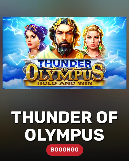Thunder of Olympus