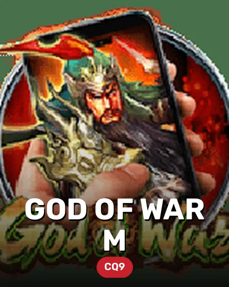 God of War M