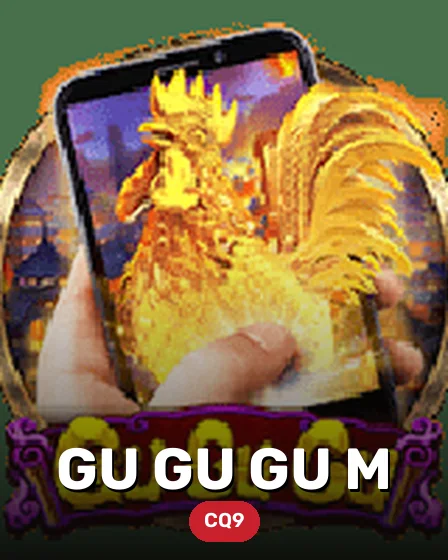 Gu Gu Gu M