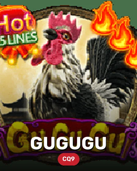 GuGuGu