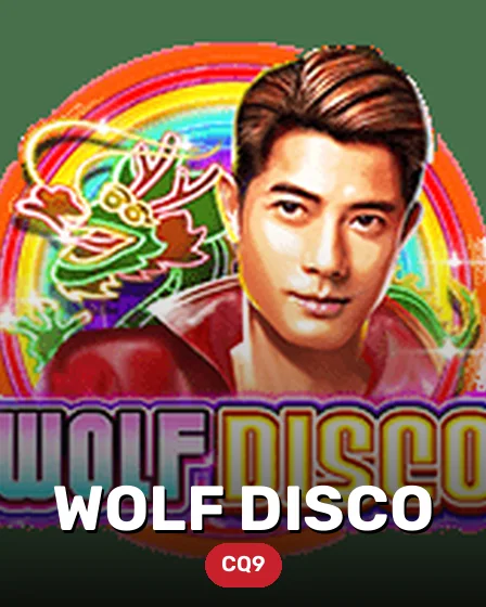 Wolf Disco