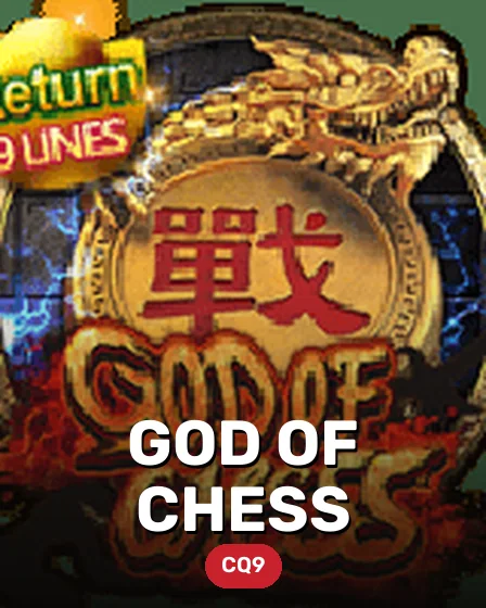 God Of Chess