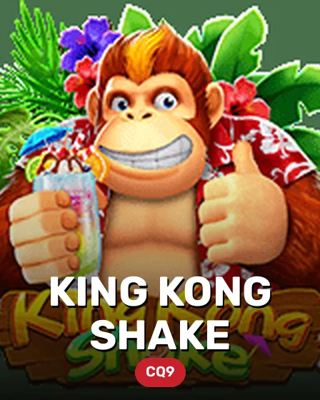 King Kong Shake
