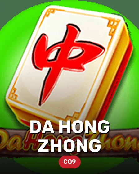 Da Hong Zhong