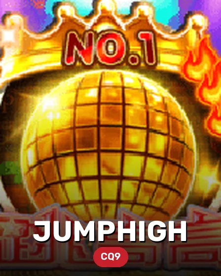 JumpHigh