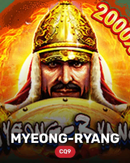 Myeong-ryang