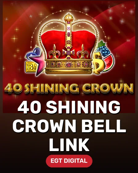 40 SHINING CROWN BELL LINK