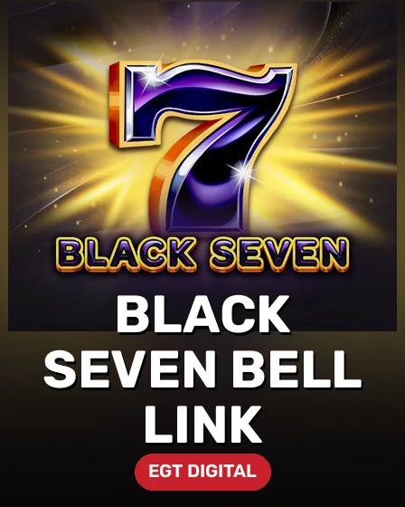 Black Seven Bell Link