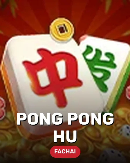 PONG PONG HU