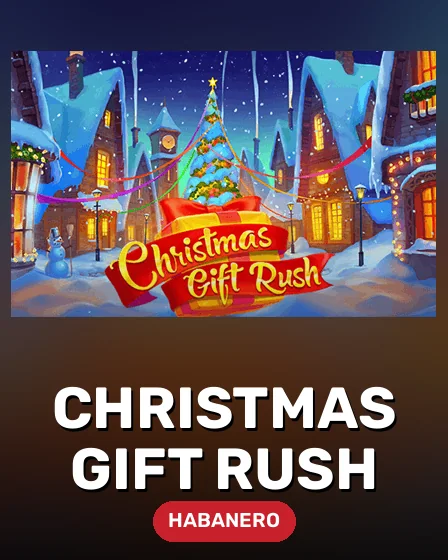 Christmas Gift Rush