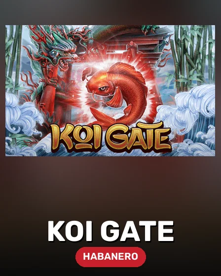 Koi Gate
