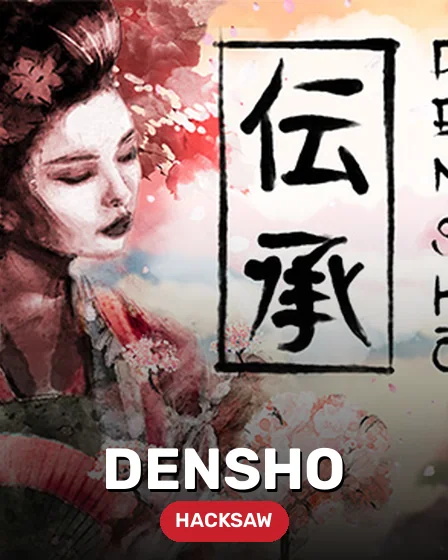 Densho