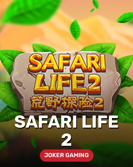 Safari Life 2