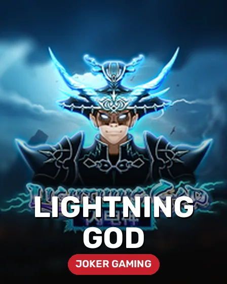 Lightning God