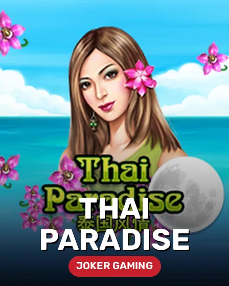 Thai Paradise