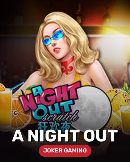 A Night Out