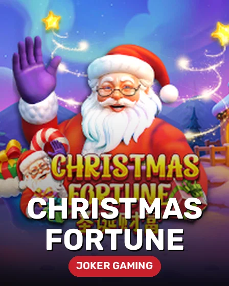 Christmas Fortune