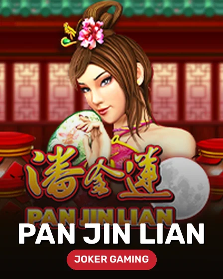 Pan Jin Lian