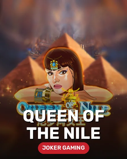 Queen Of The Nile