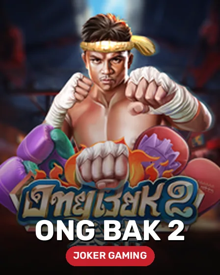 Ong Bak 2