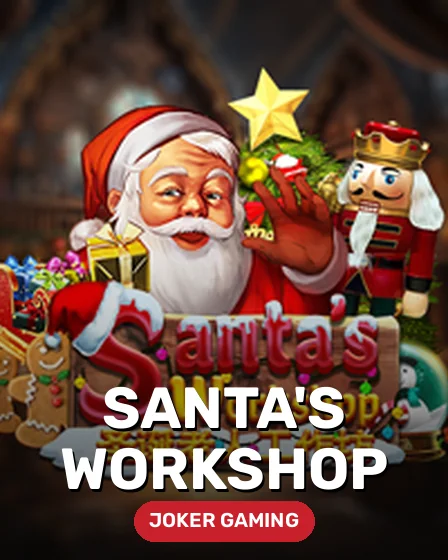 Santa's Workshop
