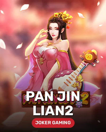 Pan Jin Lian2