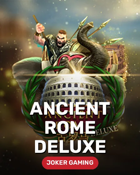 Ancient Rome Deluxe