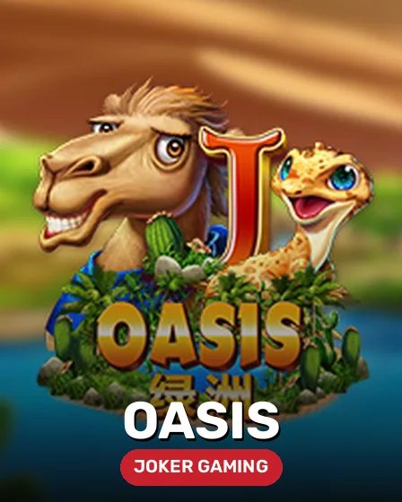 Oasis