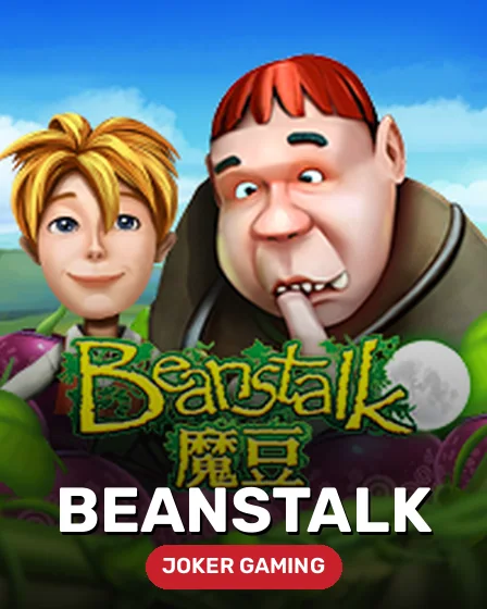 Beanstalk