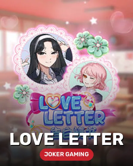 Love Letter